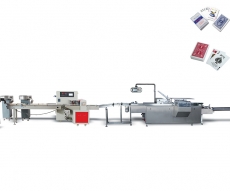 全自動(dòng)撲克裝盒生產(chǎn)線(xiàn)